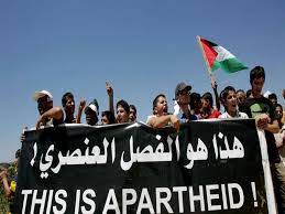 الجرائم والقوانين الصهيونية العنصرية ضد فلسطيني 48 والمشاركة بالانتخابات الإسرائيلية